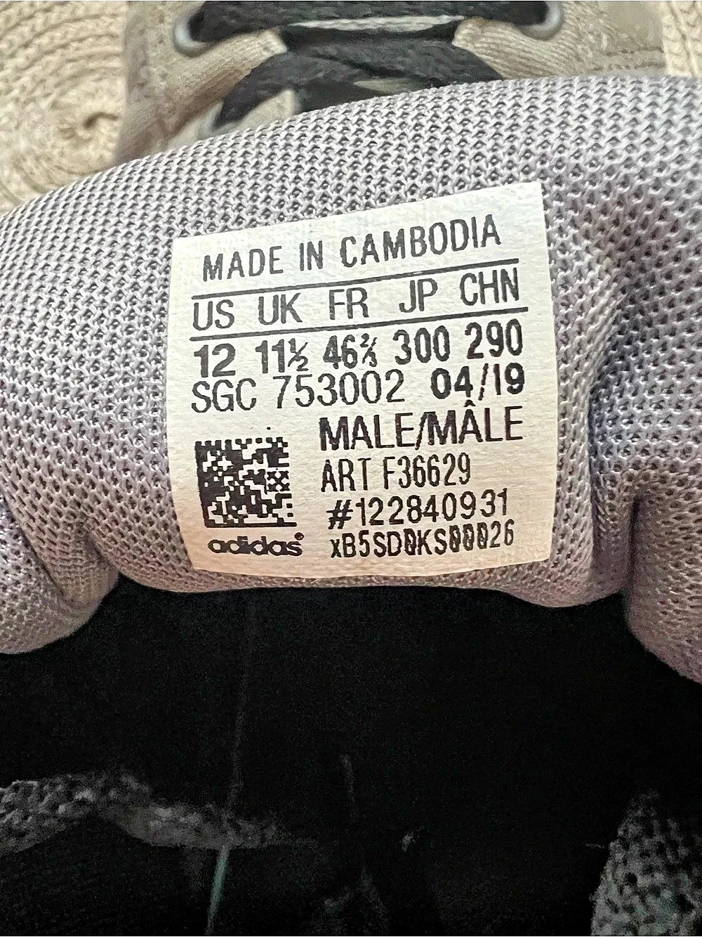 Adidas Daily 2.0 Grey Black Sneakers Men's US 12